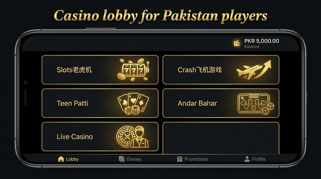 Lobby view of 92go for Pakistan users - 4